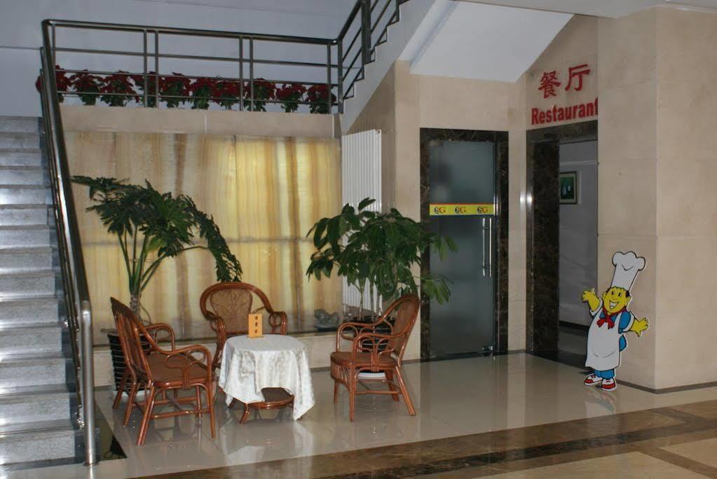 Beijing Sheng Gang Express Hotel Esterno foto